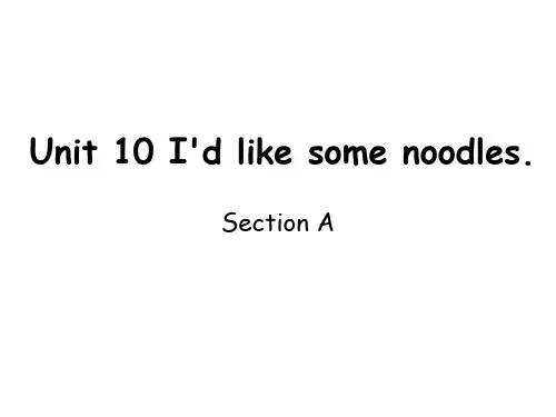 Unit 10 Section B 3a-self check课件人教版英语七年级下册