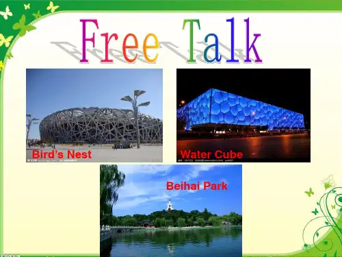 新冀教版五年级英语下册《Unit 2 In Beijing Lesson 11 Shopping in Beijing》课件_26