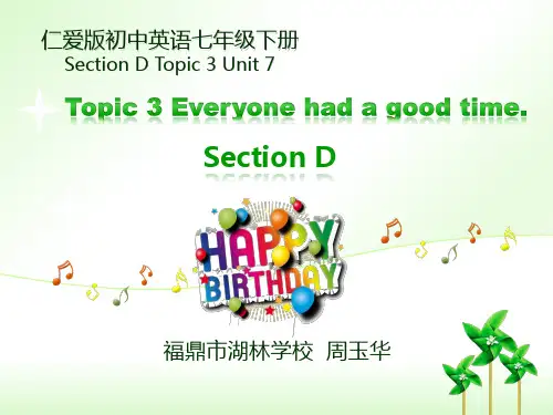 仁爱英语七年下册Unit 7 Topic 3 Section C课件