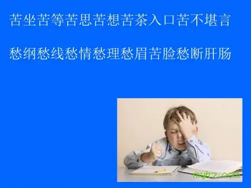 心音共鸣-写触动心灵的人和事