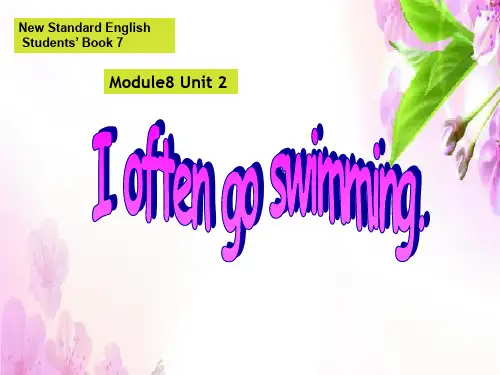 六年级上册英语课件-8.2 I often go swimming  ｜外研社(三起)     (共34张PPT)