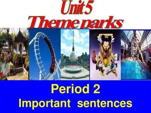 人教版高中英语必修四 复习课件 Unit5 Theme parks (2) (共21张PPT)