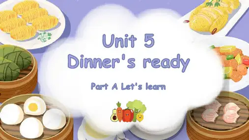 人教PEP版英语四年级上册Unit 5 Part A Let's learn课件