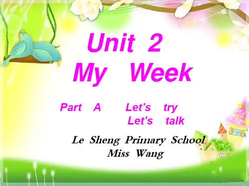 pep新版五年级上册Unit 2 My week A. Lets talkPPT课件