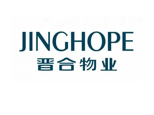 品质管理知识培训教材PPT(51张)