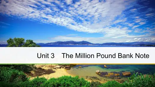 【精品资料】2018-2019学年高中英语人教版必修三课件(浙江)：Unit 3 Period Three Grammar