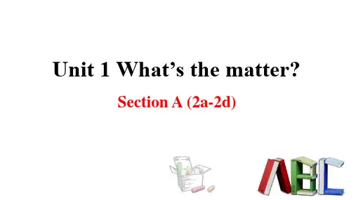 新目标(人教) 八年级下册英语教学课件 Unit1 Section A(2a-2d)