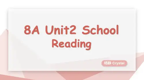 Unit2reading课件牛津译林版英语八年级上册