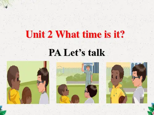 四年级下册英语课件-Unit 2 What time is it PA Let's talk _人教PEP 