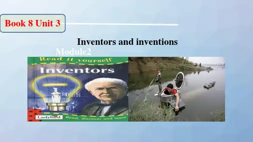 高三英语一轮复习精品课件：Unit 3 Inventors and inventions