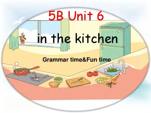 新译林5B Unit 6课件(市展评课)