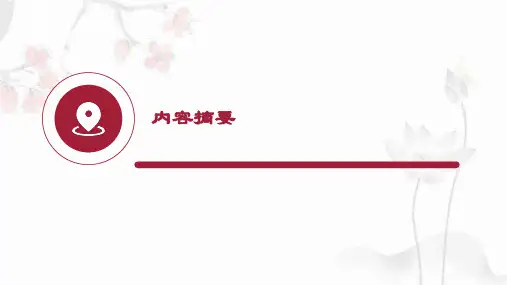 电脑入门完全自学手册(超值精华版)