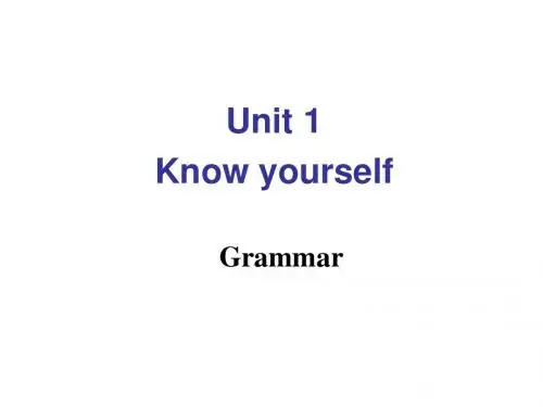 9A Unit 1 Know yourself  Grammar (共46张PPT)