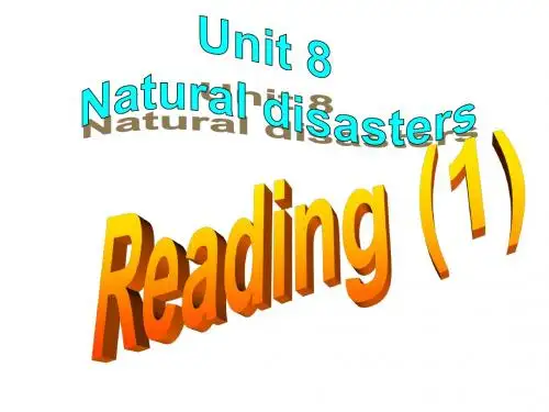 牛津译林版八年级上册英语课件：Unit8 Reading (1)
