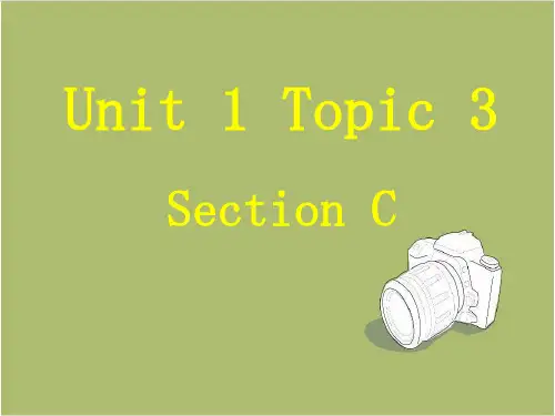 英语七年级上册课件 Unit 1 Topic 3 Section C课件