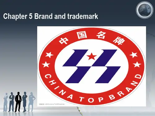 商务英语阅读Chapter 5