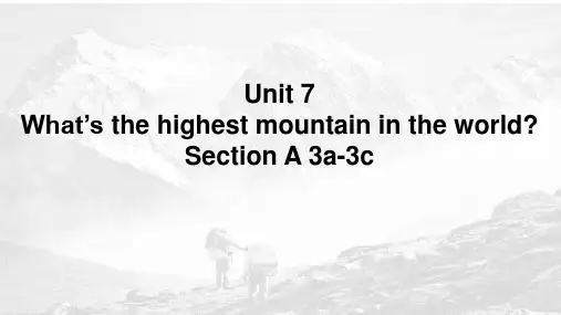 Unit7 Section A 3a-3c 课件人教版八年级英语下册