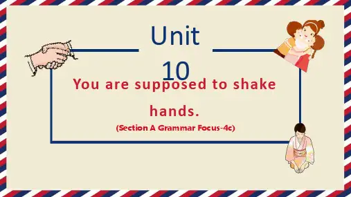 Unit10SectionAGrammarFocus-4c课件人教版九年级英语全册