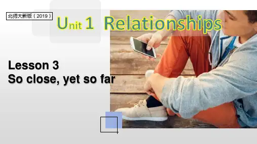 Unit 1 Lesson 3 -高二英语上学期(北师大版2019选择性必修第一册)