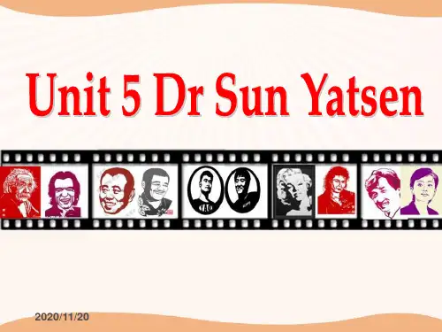 小学六年级下册英语《DrSunYatsen》PPT优秀课件