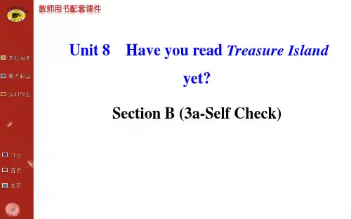 人教版英语八下第8单元 B (3a-Self Check)