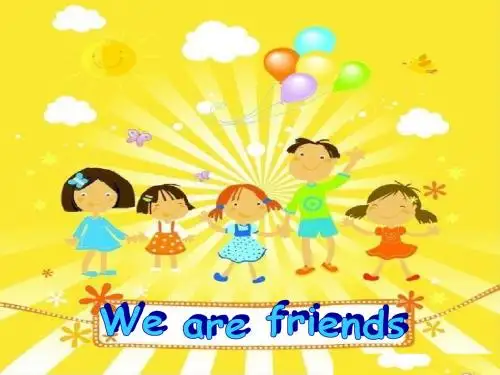 We are friends