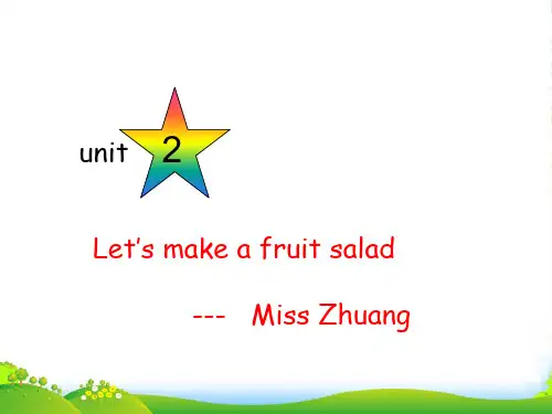 英语四年级上牛津译林版unit 2 let’s make a fruit salad课件(20张)
