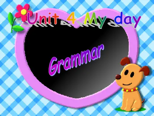 学年牛津译林版七年级上册英语全册Unit4 GrammarPPT课件