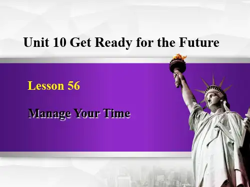 新冀教版初中英语九年级下册Lesson 56
