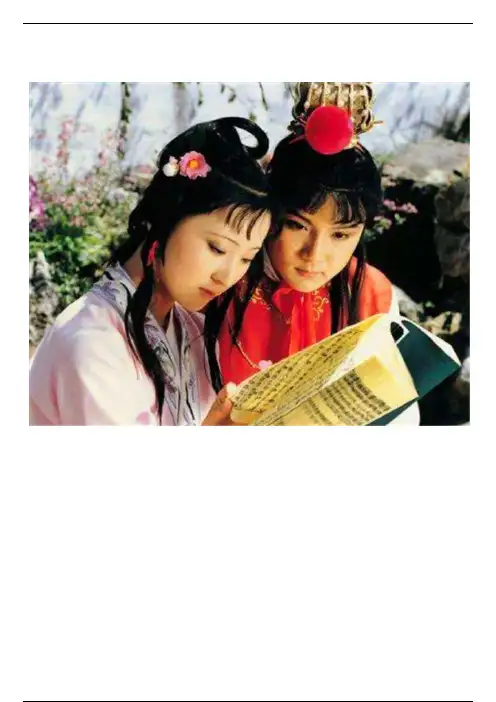 明清时期的10本禁书，你知道哪部？最后一本很可惜