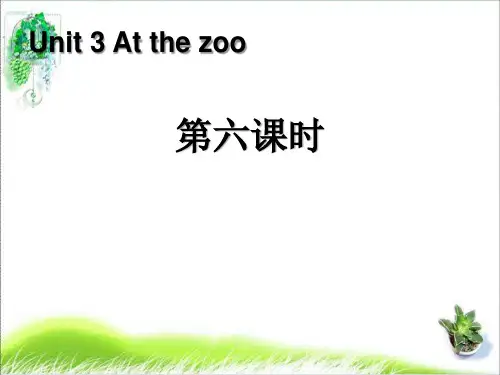 【精品】小学英语下册三年级Unit 3 B Start to read-ppt课件