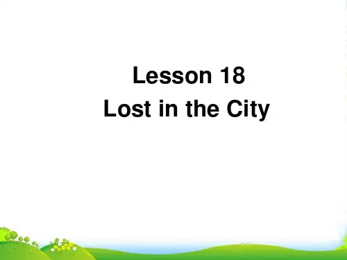 冀教版英语四年级上册Lesson 18 Lost in the City 1-优课件
