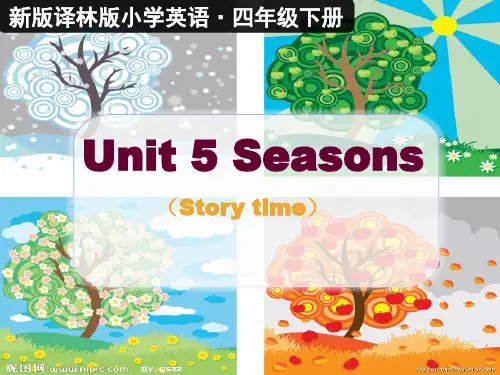 新译林版小学四年级下册英语Unit5 Seasons课件