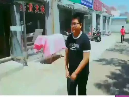 第三节 迷幻陷阱--“误读”和“异读”