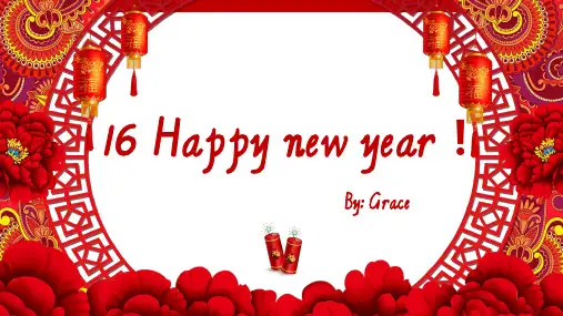 剑桥少儿英语预备级上册U16 happy new year