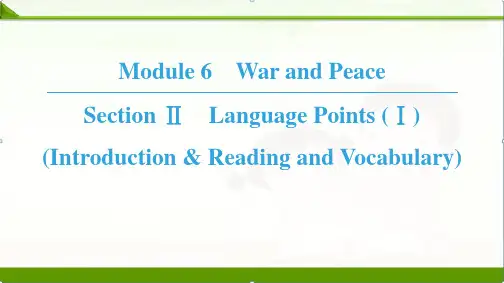 2018-2019学年高中英语外研版选修六课件：Module 6 Section Ⅱ Languag