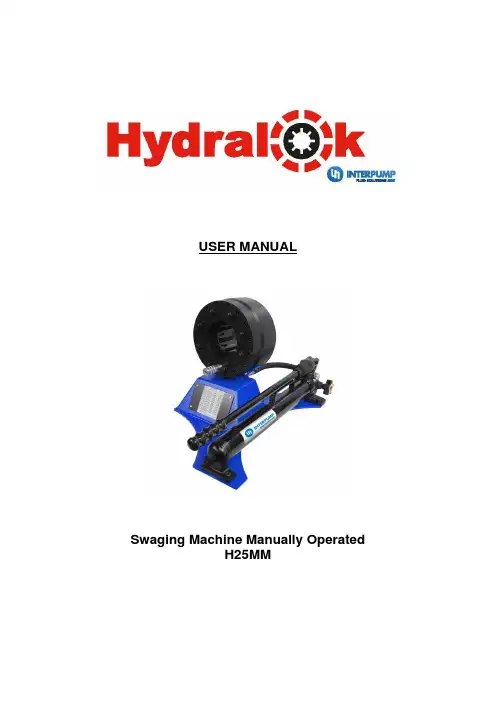 H25MM 手动摇篮磨合机用户手册说明书