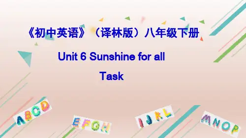 牛津译林8下Unit6  Task (共12张PPT)