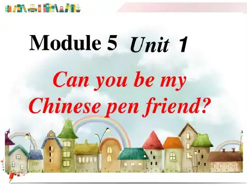 【外研版】六年级英语上册《M5U1》课件