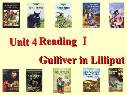 Unit4 A good read Reading1公开课课件 译林版英语八年级下册