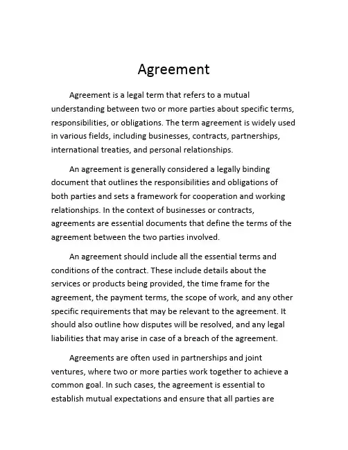 Agreement