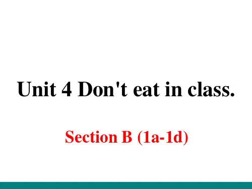 新目标人教版英语七年级下册Unit 4 Section B (1a~1d)课件