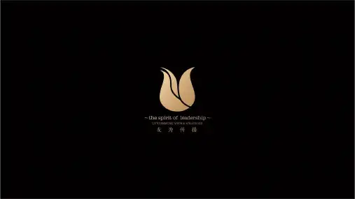 友为传播-20160415时光贵州2016整合推广方案)