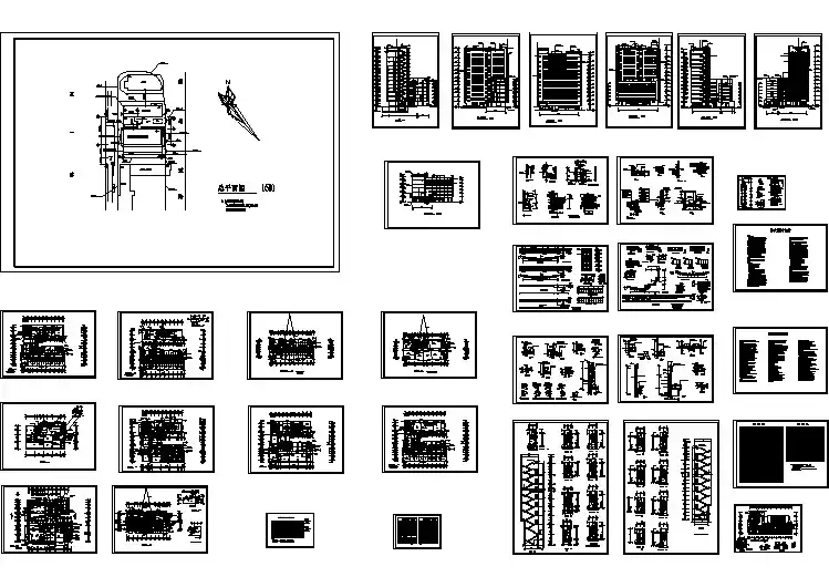 某地三星级多层豪华宾馆全套建筑施工设计cad图（含总平面图）