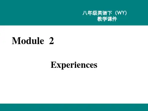 外研版八年级下册英语精品教学课件 Module 2 Unit 2