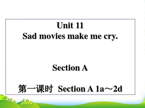 人教版九年级英语课件：Unit11(共43张PPT)