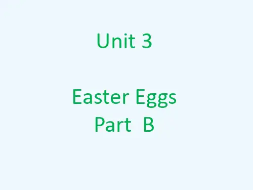 沁源县三小五年级英语下册Unit3EasterEggsPartB课件1闽教版三起4