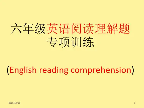 六年级英语阅读理解题专项练习PPT课件