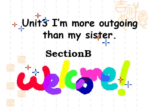 新目标八年级上Unit3 Section B课件ppt