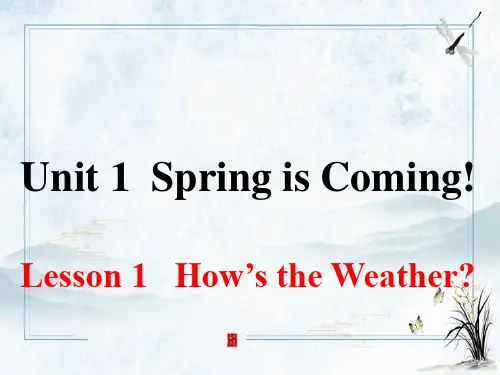 太和区实验中学八年级英语下册Unit1SpringIsComingLesson1How’sthewe